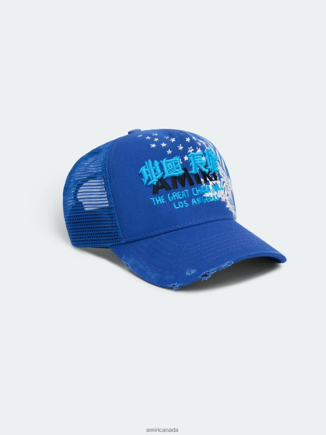 Accessories AMIRI Tgcw Distressed Trucker Blue Unisex ZXNJX8433